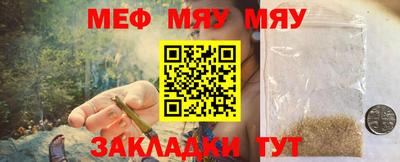 MDMA Premium VHQ Новозыбков