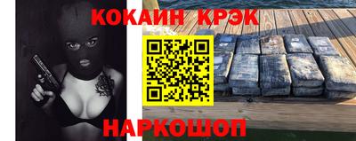 MDMA Premium VHQ Новозыбков