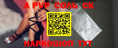 MDMA Premium VHQ Новозыбков