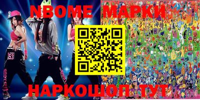 MDMA Premium VHQ Новозыбков