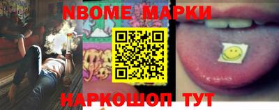 MDMA Premium VHQ Новозыбков