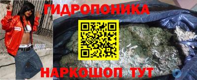 MDMA Premium VHQ Новозыбков