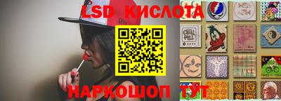 MDMA Premium VHQ Новозыбков