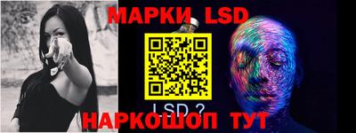 MDMA Premium VHQ Новозыбков