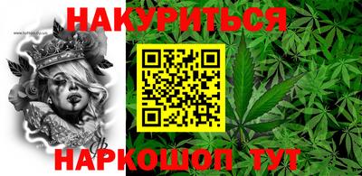 MESCALINE Новодвинск