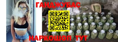 ALPHA-PVP Новокубанск