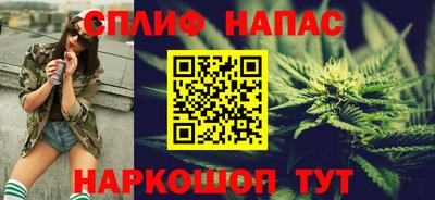 MDMA Premium VHQ Новозыбков