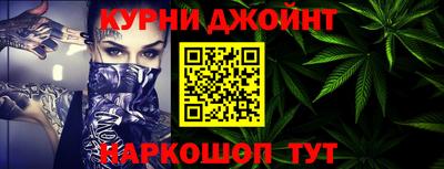 MESCALINE Новодвинск