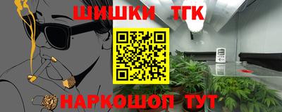 MDMA Premium VHQ Новозыбков