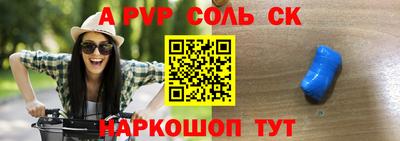 MDMA Premium VHQ Новозыбков