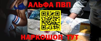 MDMA Premium VHQ Новозыбков