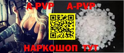 MDMA Premium VHQ Новозыбков