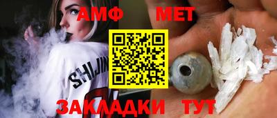 MDMA Premium VHQ Новозыбков
