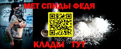 MESCALINE Новодвинск
